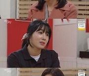 '태풍의 신부' 박하나, 지수원 의심.."우리 엄마 아닐까"[별별TV]