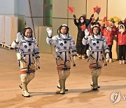 CHINA SPACE PROGRAMMES SHENZHOU MISSION