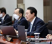 尹, 내년 3월말 '민주정상회의' 공동주최…"가치외교 확대"