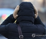 [내일날씨] 기온 더 떨어져 맹추위…서울 아침 영하 9도