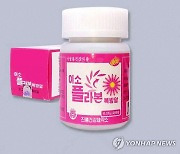 북한, 여성용 의약품 개발생산 홍보