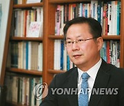 김용현 교수, '북한학 박사가 쓴 북한학 개론' 출간