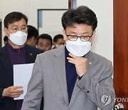 '공직선거법 위반 혐의' 진성준 의원 검찰 송치