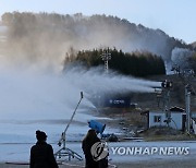 "추위야, 반갑다" 용평·휘닉스 평창스키장, 내달 2일 개장