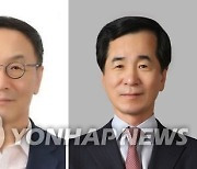 토스뱅크, 이건호 전 국민은행장·박세춘 화우 고문 이사 선임