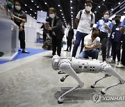 THAILAND TECHNOLOGY ROBOT