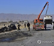 Pakistan Militant Attack