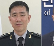 [속보] 육사 교장 권영호·육군공보정훈실장 문홍식