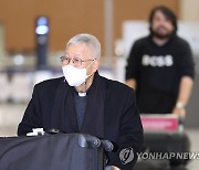 한국 온 유흥식 추기경