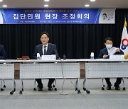 설악산 오색케이블카 환경영향평가 보완절차 재개…권익위 조정(종합)