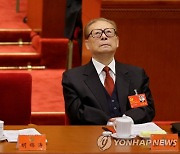 [3보] '덩샤오핑의 후계자' 장쩌민 전 중국 국가주석 사망