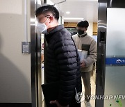 검찰, 교원 신분으로 선거 운동한 혐의 강원교육청 대변인 기소