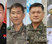 정부, 임기 6개월 남은 해병대사령관 교체…김계환 내정(종합2보)