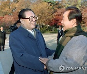 장쩌민 전 중국 국가주석 사망