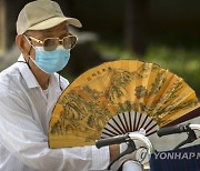 Virus Outbreak China Vaccine Campaign