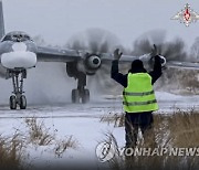 Russia China Bomber Patrols