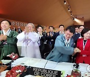 풍자와 해학 담긴 탈춤, 한국 22번째 인류무형문화유산 됐다