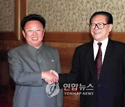 장쩌민, 김정일에 '개방' 권유…북중관계 원칙 '16자 방침' 천명
