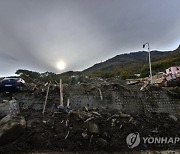 ITALY ISCHIA LANDSLIDE