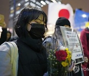 Japan China Protests
