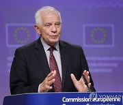 BELGIUM EU COMMISSION COLLEGE MEETING PRESSERS