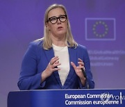 BELGIUM EU COMMISSION COLLEGE MEETING PRESSERS
