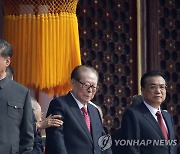 외교부 "장쩌민, 한중관계 발전 공헌 높이 평가…유가족에 애도"