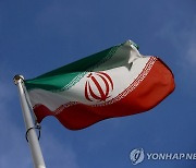 이란 "이스라엘 모사드에 협력한 4명 사형 선고받아"