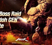 [PRNewswire] Challenge new enemies in MIR4! New raid and boss raid revealed!