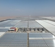 [PRNewswire] Shanghai Electric's Solar Thermal Trough Unit No. 1 Project in