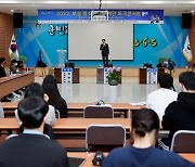 보성군, 2022년 청소년 정책 제안 토크 콘서트 개최