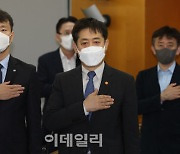 "어느 장단에 춤을"…금융당국 '新관치' 행보에 시장 혼란↑