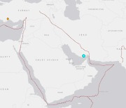 월드컵 카타르와 500여㎞ 떨어진 이란 남부서 규모 5.6 지진 발생