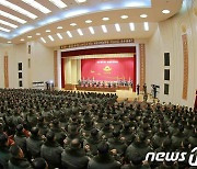 北 항공절 기념행사 개최…김정은의 축하문 전달과 표창 수여