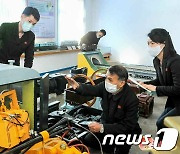 '과학기술 경쟁' 벌이는 북한 과학연구 단위와 대학들