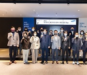 삼성물산 패션, 2022년 동반성장데이 개최…최우수·우수 협력사 시상