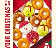 롯데GRS, 크리스마스 맞아 시즌 도넛 출시