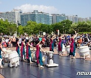 ‘제1회 고양시 뷰티 페스티벌’, 2~3일 일산문화광장서 개최