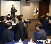 충북교육청-충북교육청노동조합, 노사합동 워크숍 개최