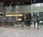 '양양 수제버거 맛집' 파머스 키친, 강남 상륙…1호 가맹점 오픈
