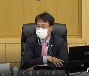 진형석 전북도의원 "전북도교육청 기금관리 문제 있다"
