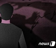 '아내 성폭행 오해' 동료 살해 40대 공무직, 징역 15년
