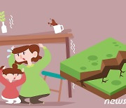 경북 김천 동북동쪽 14㎞ 지점서 3.2 지진…피해는 없어