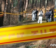 양양 산불 헬기 추락 사망 5명, DNA 검사로 신원 최종 확인