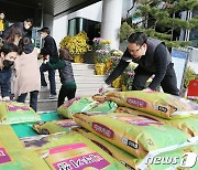 "돌봄이웃에게"…익명 기부천사, 광주 동구에 6번째 쌀 나눔