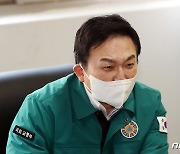 화물연대 파업으로 인한 피해 상황 듣는 원희룡 장관