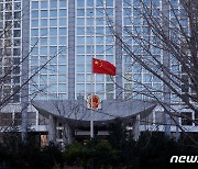 장쩌민 사망에 조기 게양한 中 외교부