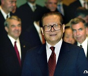 포춘 글로벌 포럼 참석한 장쩌민 中 전 국가주석