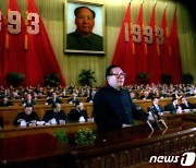 마오쩌둥 기리며 연설하는 장쩌민 中 전 국가주석