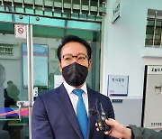 檢, '허위학력 혐의' 최경식 남원시장에 벌금 250만원 구형